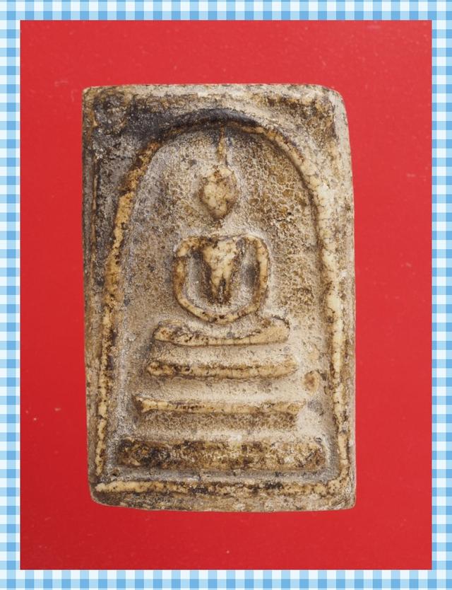 s54.พระสมเด็จ พระเบญจภาคี พระเครื่อง