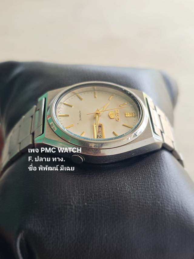 Vintage Seiko 7009-876A  ข้อมือประมาน20ใส่ได้ ขนาด 37มม  ระบบ ออโตเมติกเครื่อง 7009-876A หน้าปั  กันน้ำได้ พร้อมใช้งาน เข็มเดินดีปกติ   10