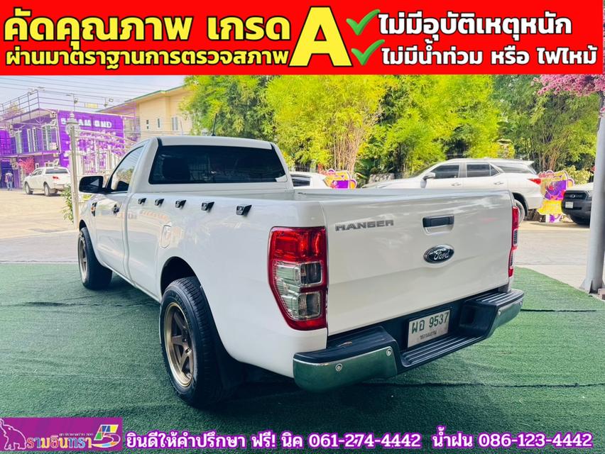 FORD RANGER 2.2 XL ตอนเดียว ปี 2021 5