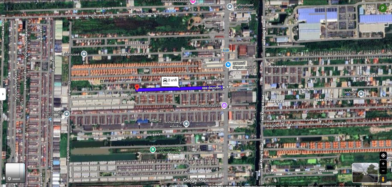 ที่ดินเปล่าย่านไสวประชาษฎร์ 7 (ซอยอ่อนเปรี้ยว) เนื้อที่ 40 ตารางวา รูปย่อยที่ 4