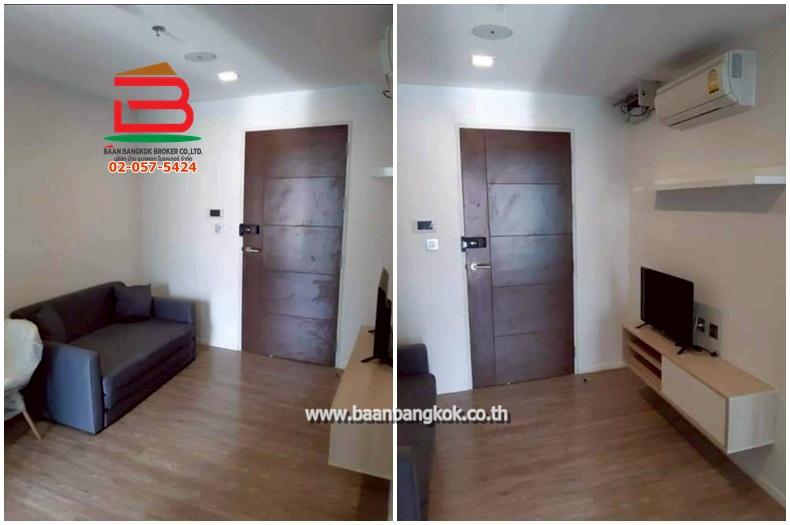 คอนโดมิเนียม โครงการ Episode Phaholyothin-Sapanmai : เอพพิโซด พหลโยธิน-สะพานใหม่ เนื้อที่ 29.23 ตร.ม ถนนพหลโยธิน แขวงอนุสาวรีย์ เขตบางเขน 2