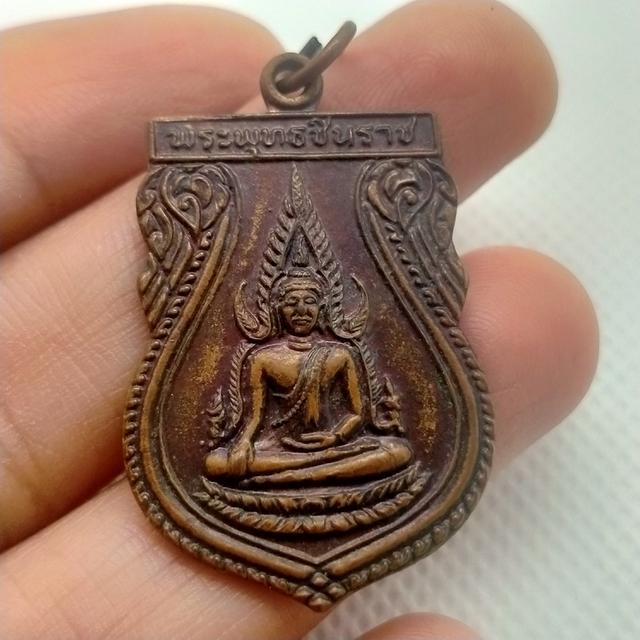  0126 พระพุทธชินราช หลังพระนอน วัดโคกเพ็ก