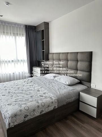 condo. Ideo Rama 9 - Asoke ไอดีโอ พระราม 9 - อโศก ขนาด = 71 sq.m. 12500000 บาท ทำเลนี้ห้ามพลาด เป็นคอนโดพร้อมอยู่ที่มีกา 6