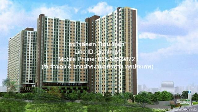 Condo ลุมพินี พาร์ค พระราม 9 - รัชดา ไม่ไกลจาก MRT พระราม 9 2100000 THB 1 Bedroom 26SQ.M. สภาพเยี่ยม