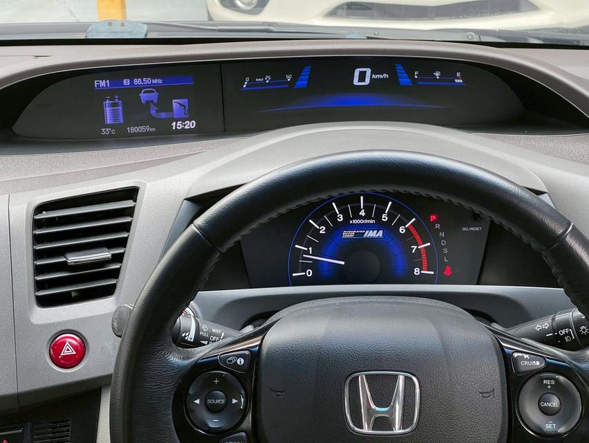 รหัสรถ PJP81 2013 HONDA CIVIC Hybrid Navi 13