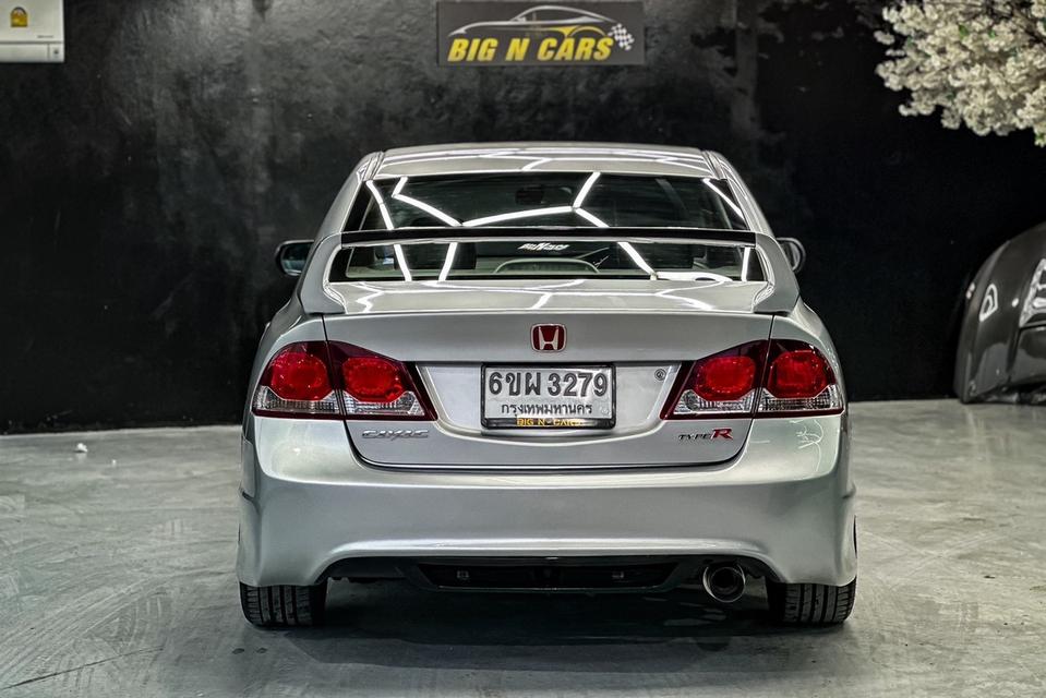 Honda civic FD 2011AT