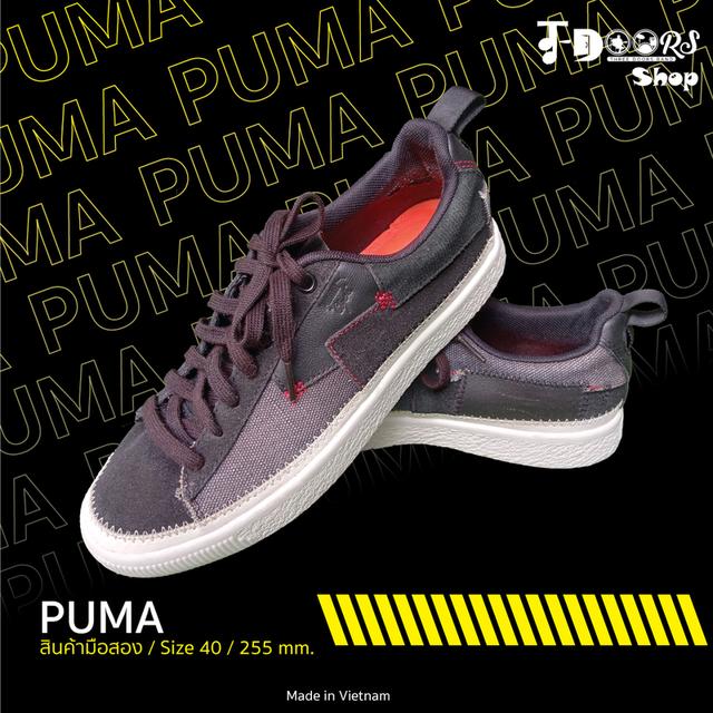 PUMA ผ้าใบมือสอง สภาพสวยๆ เก๋ๆ จัดส่งฟรี!!!