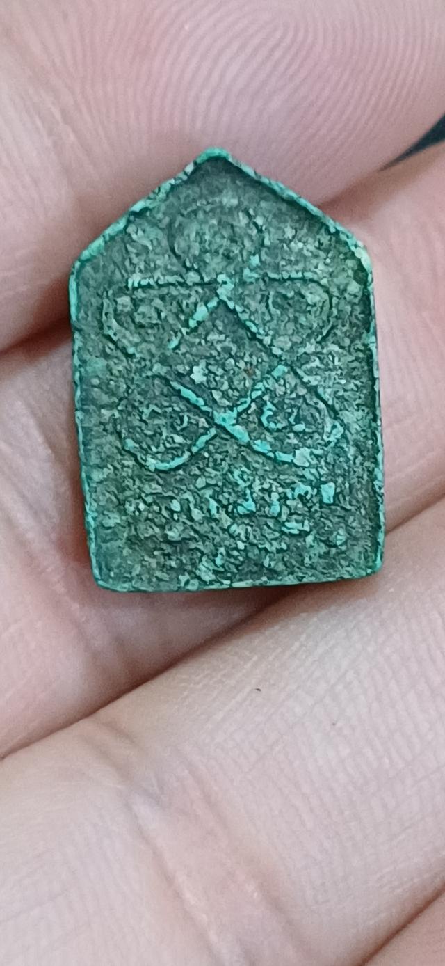 ขุนแผนพรายกุมาร แสนแสบ เนื้อเขียว พิมพ์เล็ก รูปที่ 8