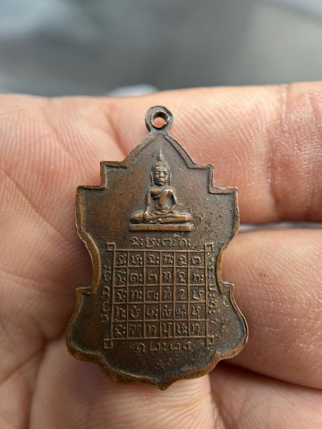 หลวงพ่อโชคชัยวัดโนนขวางรุ่น2 มีเม็ดผด