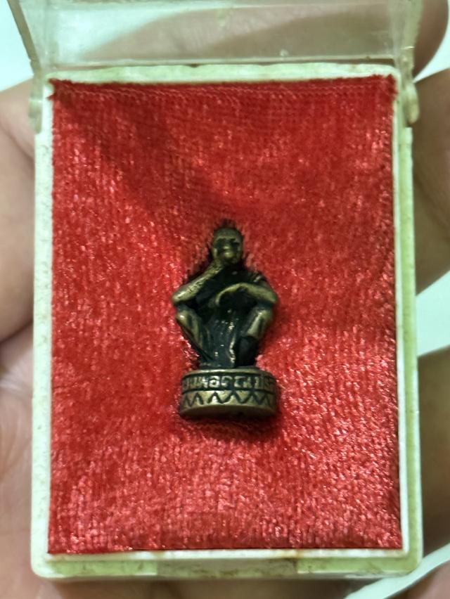 หลวงพ่อคูณ