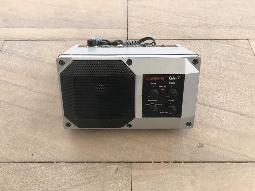 Guyatone GA-7 Guitar / Bass / Keyboard Monitor (Made in Japan)