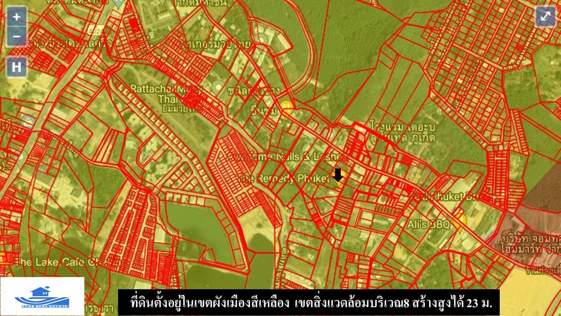 ขายที่ดินซอยตาเอียด 10 11