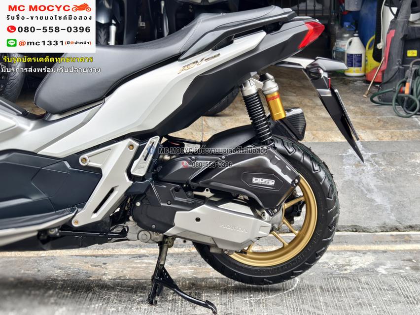 Adv 150i 2021 วิ่ง10000โล รถบ้านแท้ ยางหน้าหลังใหม่ No1115 11