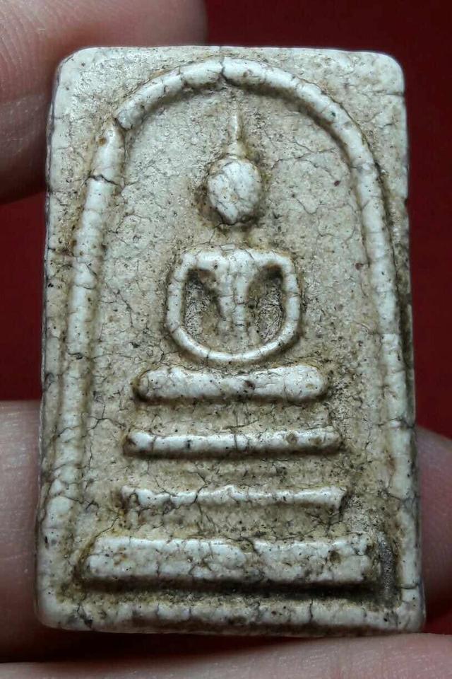 พระสมเด็จ พระบ้านพระเก่าสะสม