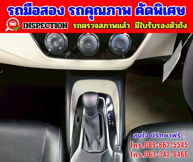 🟢ปี2019 Toyota Corolla Altis 1.6  Limo 🟢เกียร์ออโต้ 🟢เครื่องเบนซิน 9