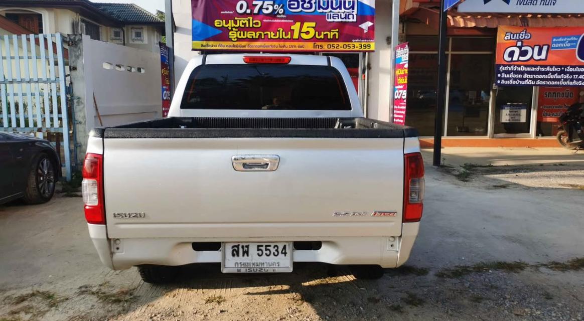 ขายด่วน Isuzu D-Max  ปี 2006 2