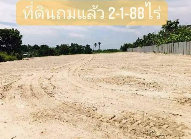 ที่ดินถมแล้วสำหรับปลูกบ้าน ทำหอพัก หรือโรงงานขนาดย่อม โกดัง น้ำไฟ เข้าถึงโฉนดพร้อมโอน 1