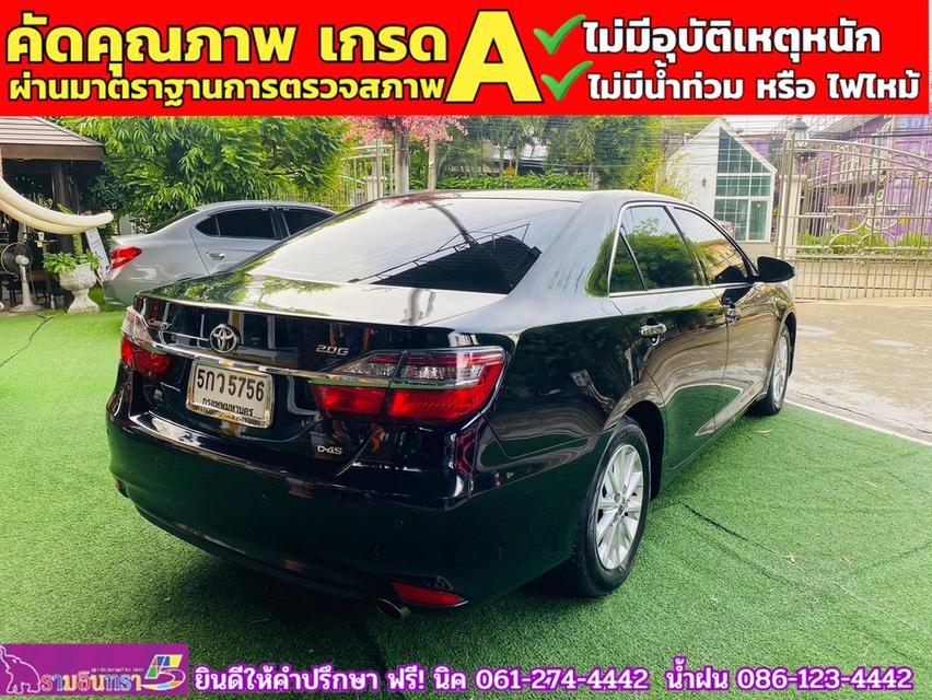 TOYOTA CAMRY 2.0 G ปี 2017 11