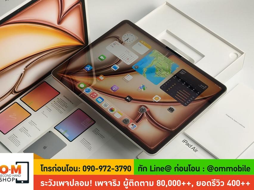 ขาย/แลก iPad Air6 13inch 128GB Wifi Starlight ศูนย์ไทย ประกันยาว 05/01/2026 สภาพใหม่มาก ครบกล่อง เพียง 22,990 บาท 3