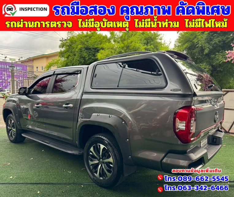 ✴️ปี2022 MG Extender 2.0 Double Cab Grand X รุ่นท็อป ✴️ไมล์แท้ 57,xxx กม. ✴️เกียร์ออโต้
