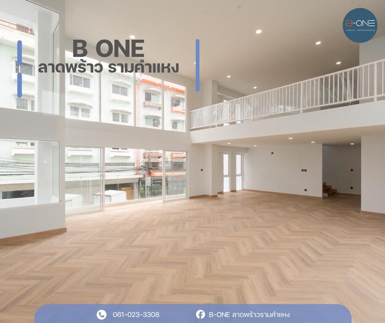 Home Office 14