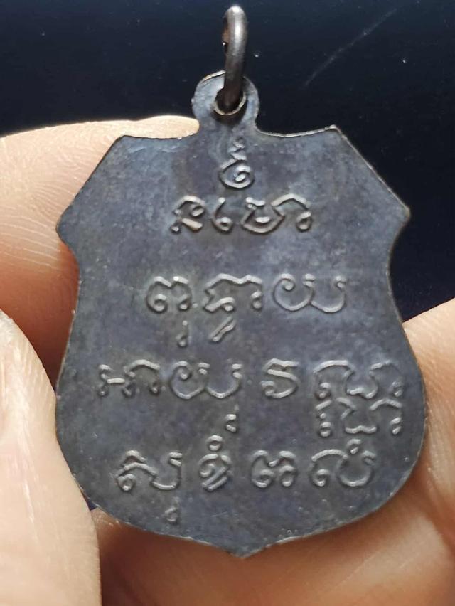 28/4#ขายพระบ้านเก่าเก็บ 2