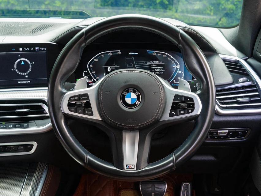 BMW X5 3.0 xDrive45e M Sport G05 2021X5 PHEV ตัว M Sport แท้ ขับไฟฟ้า 80 กม. ชาร์จบ้านได้ รูปที่ 11