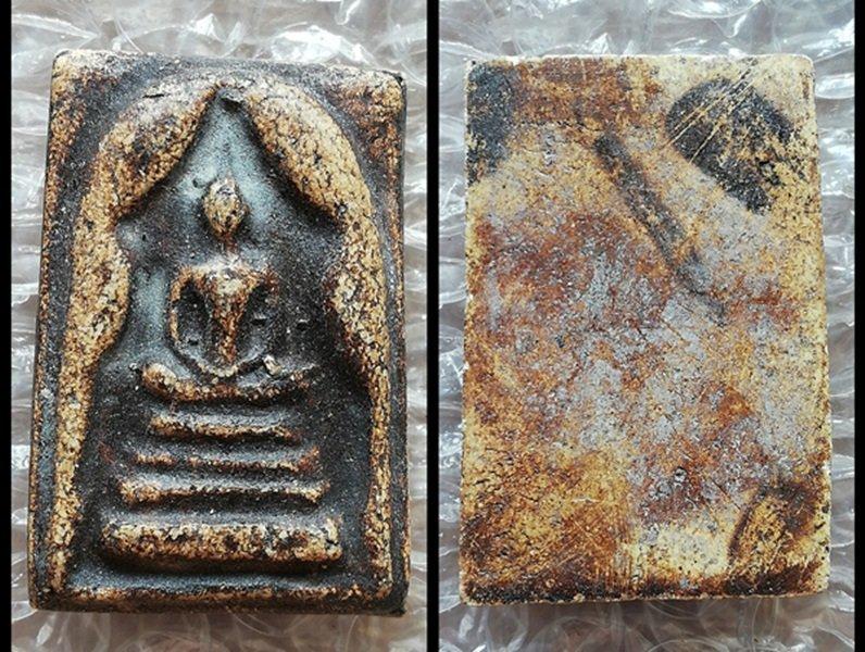 สมเด็จหลังกาบหมาก ฝังตะกรุด เกศเอียงทะลุซุ้ม หวกม่าน หน้านางพญา ฉัตรคู่ สวดคาถา ร.5 จปร. รูปที่ 5