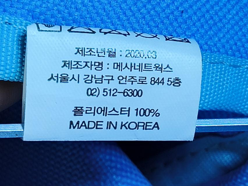 Aviero Martini Tote Bag 11