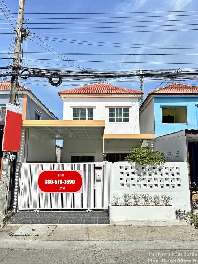 อมรทรัพย์ เลียบวารี
