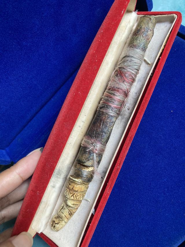 มีดอาคมหลวงปู่สรวง เทวดาเดินดิน