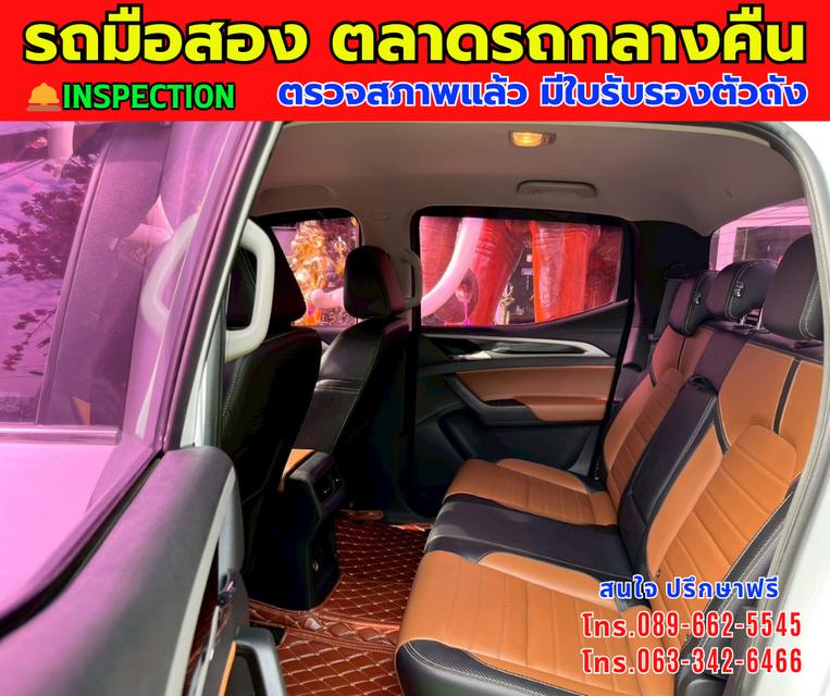 🎯โปรโมซั่นพิเศษ ส่งท้ายปี 💸💸เพียง 375,000💸💸 🚘ปี2022 MG Extender 2.0 Double Cab Grand X ⭐ไมล์แท้ 67,xxx กม. 📌เกียร์ออโต้ ⚙️เครื่องดีเซล 12