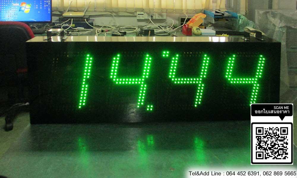 Digital Clock นาฬิกดิจิตอล นาฬิกาโรงงาน นาฬิกาขนาดใหญ่ 15