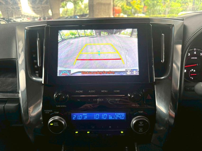 ขายรถ Toyota Alphard 2.5 ปี 2020 สีขาว เกียร์ออโต้ 16