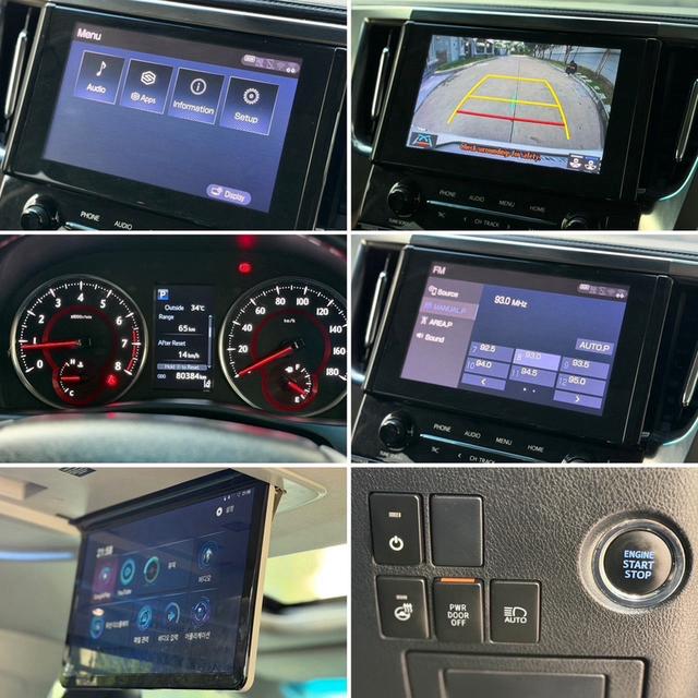 (แจ้งรหัสรถ AVA8147) 🇯🇵 Toyota Alphard 2.5 SC Package ปี 2022 รูปที่ 19