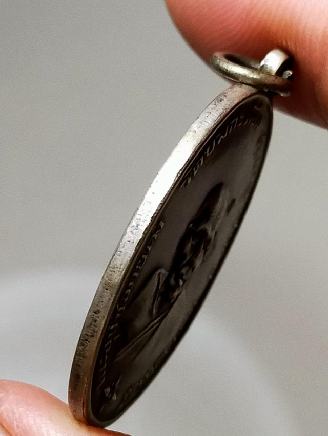 เหรียญหลวงพ่อคง วัดบางกะพ้อม รูปที่ 4