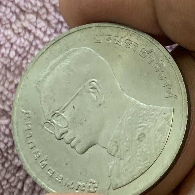 เหรียญกษาปณ์ที่ระลึก พระราชพิธีมหามงคลเฉลิมพระชนมพรรษา 6 รอบ (72 พรรษา) รูปที่ 5