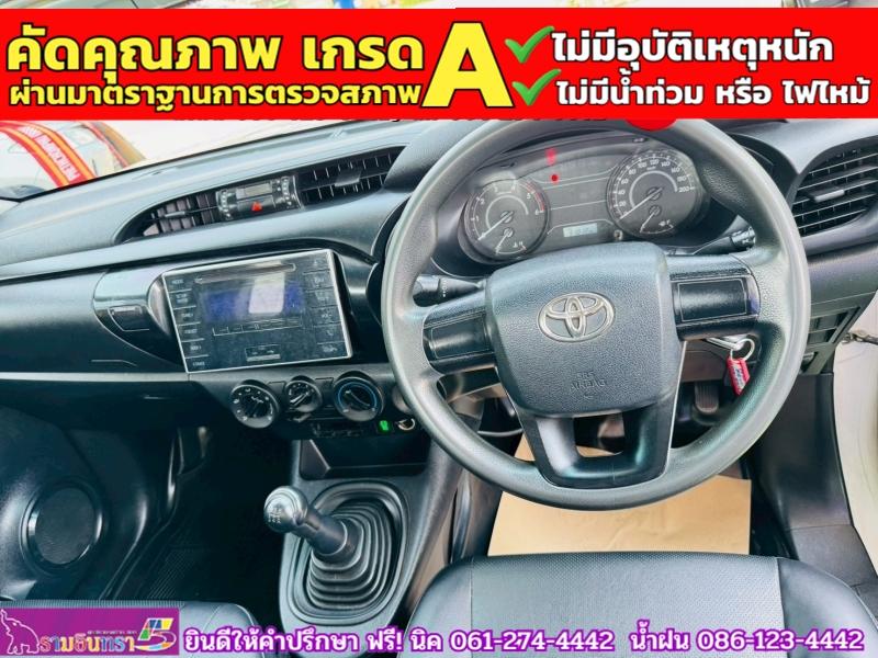 TOYOTA REVO Singlecab 2.4 J Plus ปี 2018 9