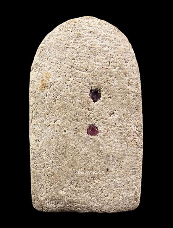 mini product image 3