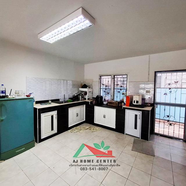 อสังหา 4