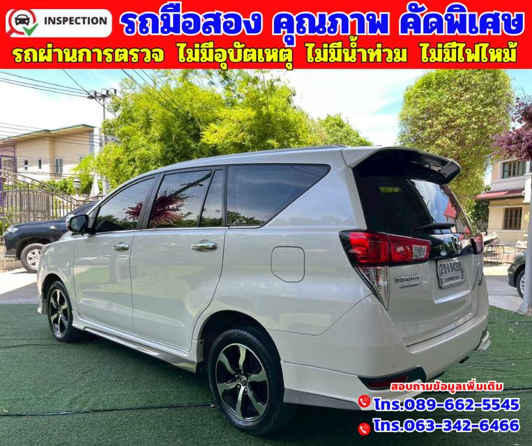 🟢ปี2021 Toyota INNOVA 2.8 Crysta Premium 🟢เกียร์ออโต้ 🟢เครื่องดีเซล