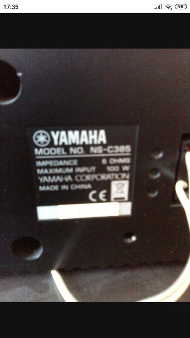 Yamaha ชุดโฮม 5.1 รวมแอมป์ รูปย่อยที่ 3