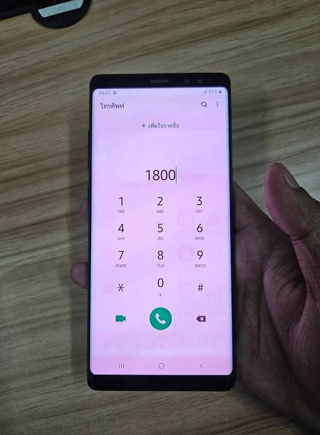 ซัมซุง Galaxy Note 8 มือสอง 6
