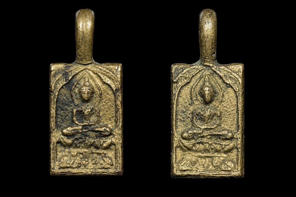 ประภามณฑลตัด พิมพ์ตัดชิด หูปลิง หลวงปู่ศุข วัดมะขามเฒ่า เนื้อทองผสม