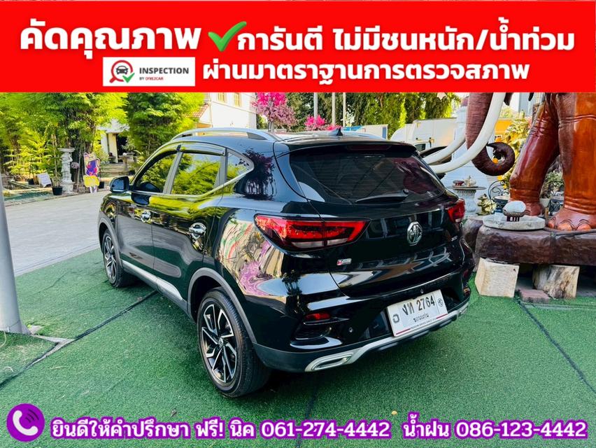 MG ZS 1.5 X SUNROOF ปี 2025 14