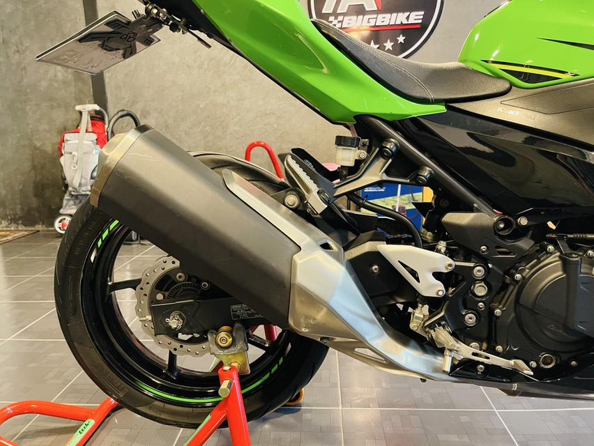 Ninja400 8