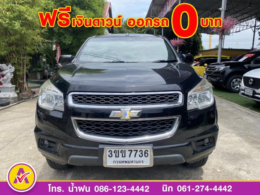 Chevrolet Trailblazer 2.8 LT 2WD  ปี 2016 2