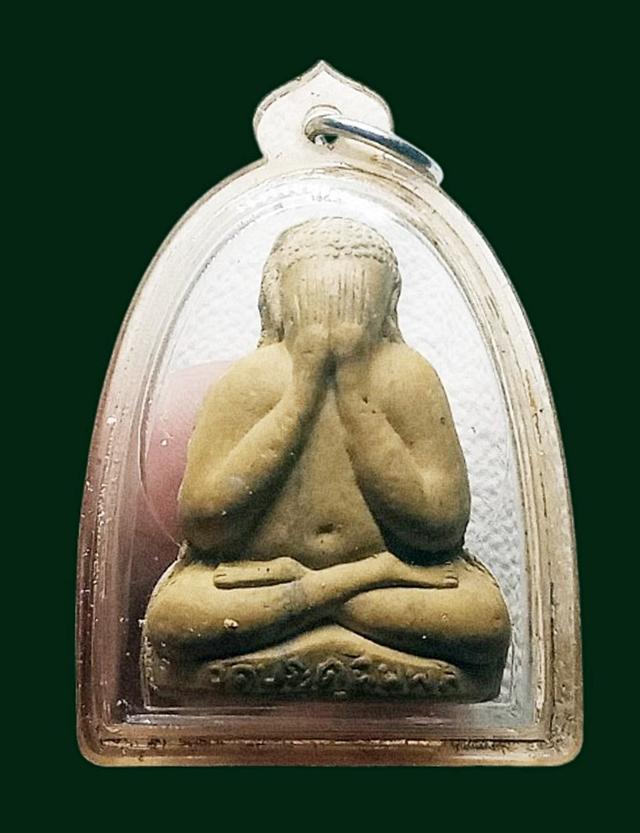 พระเก่าเลี่ยมกรอบเก่าค่ะ