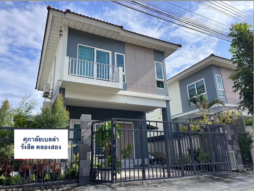 ให้เช่าบ้านแฝด สไตล์บ้านเดี่ยว บ้านศุภาลัย เบลล่า รังสิต–คลองสอง  1