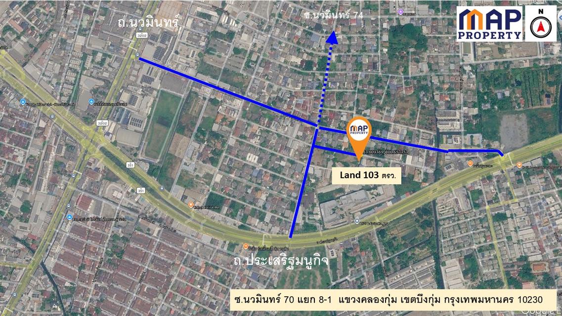 ขายที่ดินเปล่าถมแล้ว เทพื้นปูนซีเมนต์บางส่วน เนื้อที่ 103 ตารางวา ขนาด 16 x 26 ม. 5